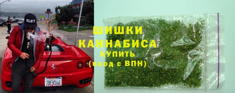 OMG ссылка  Новокузнецк  Марихуана THC 21% 